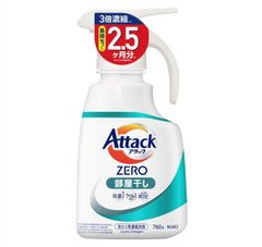 Item thumbnail for item a6223b51-3ad0-4d64-bca5-9d11b7abf1ea