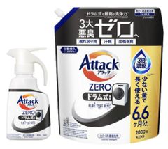 Item thumbnail for item 64121187-a318-409e-abfb-38015b73626a