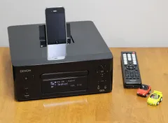 2026年最新】rcd-n8の人気アイテム - メルカリ