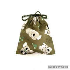 Item thumbnail for item ea69a0e2-96fb-4857-8649-a5ef94db531c