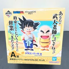 【メルカリ市限定】※国内正規品初版　最安値出品　孫悟空修行編 2025年最新】ドラゴンボール 一番くじ 孫悟空修行編 aの人気アイテム
