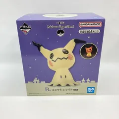 【中古】バンダイ 一番くじ Pokemon Type：Ghost B賞 ミミッキュライト 開封品[97]