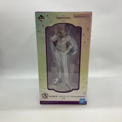 【中古】バンダイ 一番くじ 学園アイドルマスター Part3 Gracemaster A賞 有村麻央 1/7 未開封品[97]