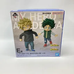 【中古】バンダイ 一番くじ 僕のヒーローアカデミア -更に向こうへ- MASTERLISE E賞 いずく＆かつき 未開封品[97]