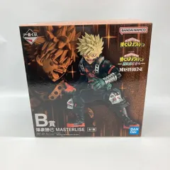 【中古】バンダイ 一番くじ 僕のヒーローアカデミア -更に向こうへ- MASTERLISE B賞 爆豪勝己 未開封品[97]