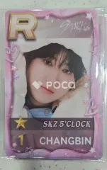 straykids チャンビン スキズ Stray Kids 5TH FANMEETING ‘SKZ 5’CLOCK’ SuperStarJYPNATION