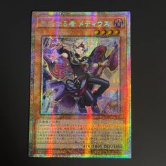 ポケモンカード ジェムパック Vol.3 ゲンガー AR 中国語 限定 27 ポケモンカード ジェムパック Vol.3 ゲンガー AR 中国語 限定 27