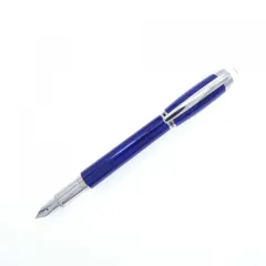 2026年最新】モンブラン スターウォーカー クールブルーの人気アイテム