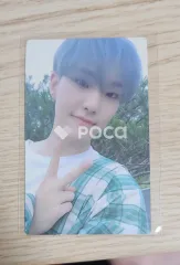 Seventeen セブチ ホシ YOU MAKE MY DAY SET THE SUN ver.