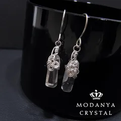 水晶ポイント(磨き)のピアス616(天然石)