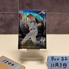 2022 BBM 1st Version 山本由伸 サイン オリックスバファローズ カード