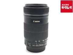 2026年最新】ef-s55-250mm f4-5.6 is stmの人気アイテム - メルカリ