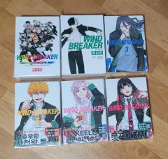 ウィンドブレーカー ウィンブレ 漫画 11 12 巻 なし 全巻