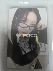 aespa カリナ 2025 SEASON'S GREETINGS