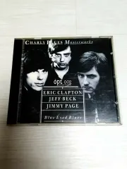 CD エリック・クラプトン/ジェフ・ベック/ジミー・ペイジ アルバム