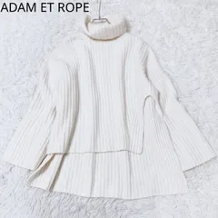 アダムエロペ　ニット　プルオーバー　タートルネック　リブ編み　レイヤード　スリット　オーバーサイズ　カジュアル　フェミニン　シンプル　ベージュ系　Fサイズ
