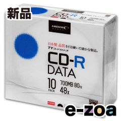 Item thumbnail for item ee165dd1-6af8-4db8-aa81-3076d6097dae