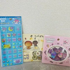 エスターバニー　こげぱん　おはじき　ベティーズブルー　タイル　シール　3種セット
