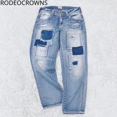 ロデオクラウンズ　ストレートデニム　パッチワーク　ダメージ加工　ヴィンテージ　リラックスフィット　カジュアル　ブルー系
