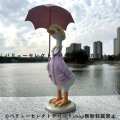 ヘレンド 陶器製 ウサギ 置物 ピンク - メルカリ