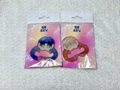 未開封 Toonique ワンルーム助教様 カラビナ まとめ + はがき 贈呈