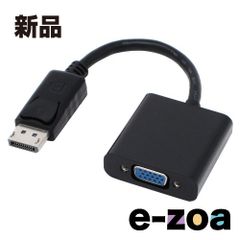 Item thumbnail for item 8527d096-523e-41d3-9c97-d79246967d76