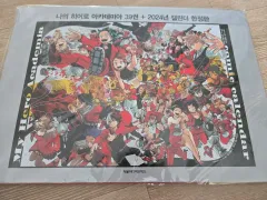 24 年 AGF 僕のヒーローアカデミア ヒロアカ 漫画 39 巻 2024 カレンダー 限定モデル 特典