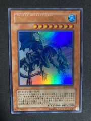 遊戯王　公式　スリーブ　初期ロゴ　恐竜の鼓動　未使用 遊戯王 公式 スリーブ 初期ロゴ 恐竜の鼓動 未使用 遊戯王 公式