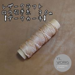 Item thumbnail for item 99a75cd2-d89b-4799-b4a2-e772685bb31c