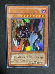 遊戯王 初期ロゴ メタリック ゴールド ホログラフィック スリーブ 40枚