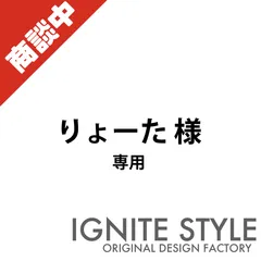 りょーた様　専用　ミニのぼり　PC-2