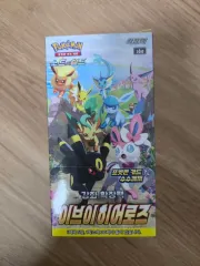 イーブイヒーローズ