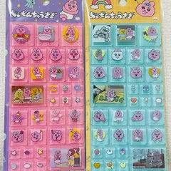 おぱんちゅうさぎ　タイルシール　ピンク　ブルー　2種セット