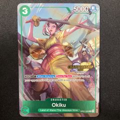 遊戯王 ティアラメンツデュエルセット 新品未開封 ycsj A001 - メルカリ