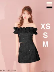 ブラック [FM4342-P-2512]【ROBE de FLEURS/ローブドフルール】半袖/ オフショル/ フラワーレース/ フリル袖/ セットアップ/ ミニドレス/ キャバドレス/ ブリエ