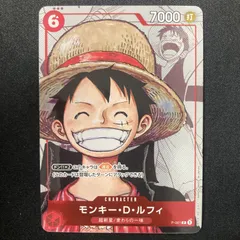ワンピース モンキー・Ｄ・ルフィ P-001 プレミアムカードコレクション プロモ A001