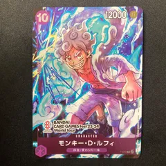 ワンピース モンキー・Ｄ・ルフィ P-041 P BANDAI GAME Fest 23-24 プロモ A001