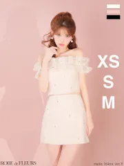 アイボリー [FM4342-P-2512]fm4342【ROBE de FLEURS/ローブドフルール】 半袖/ オフショル/ フラワーレース/ フリル袖/ セットアップ/ ミニドレス/ キャバドレス/ ローブドフルールグロッシー/ ブリエ