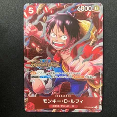 ワンピース モンキー・Ｄ・ルフィ ST01-012 SR スタンダードバトル プロモ パラレル A001