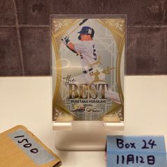 2025 BBM 知名祐里 30/90 緑箔サイン シャンソン化粧品 The Best