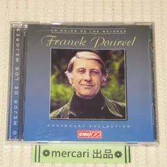 2026年最新】frank pourcelの人気アイテム - メルカリ