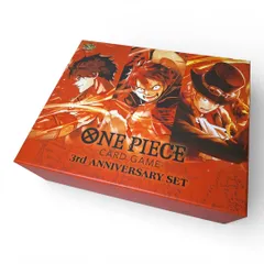 ONEPIECEカードゲーム　3rd ANNIVERSARY SET