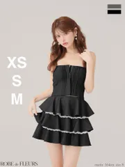 ブラック fm4328[FM4328-GY-2511 ]3769【ROBE de FLEURS/ローブドフルール】ラメ/ ツイル/ フリル/ セットアップ/ フレア/ ミニドレス/ キャバドレス / ローブドフルール/ ブリエ