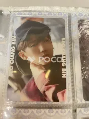 straykids チャンビン スキズ Mixtape