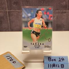 Item thumbnail for item 6c5af044-6d30-4eb9-b0f4-a43c649aa1af