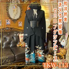 Item thumbnail for item f0e1f060-ecbb-4f8c-81c4-7701ec88a2dd