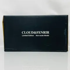 2026年最新】ファイナルファンタジー アドベントチルドレン 限定boxの