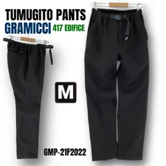 グラミチ/GRAMICCI EDFICE別注★TUMUGITO/ツムギ―トパンツ★イージースラックス★チャコール★メンズM    #2512D103