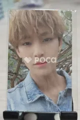 Seventeen ミンギュ セブチ YOU MAKE MY DAY SET THE SUN ver.