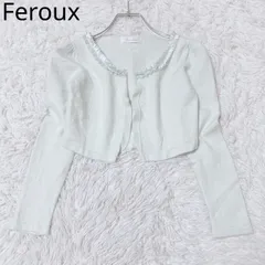 フェルゥ　Feroux　カーディガン　ボレロ　フリル　前開き　ギャザー　フェミニン　華やか　エレガント　シンプル　グリーン系　サイズ2   Mサイズ相当のサムネイル